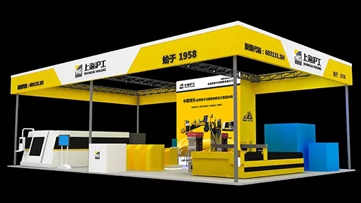 上海；；；918博天堂参展2018青岛国际机床展览会