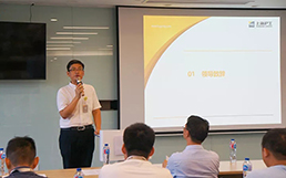 918博天堂(中国区)官方网站