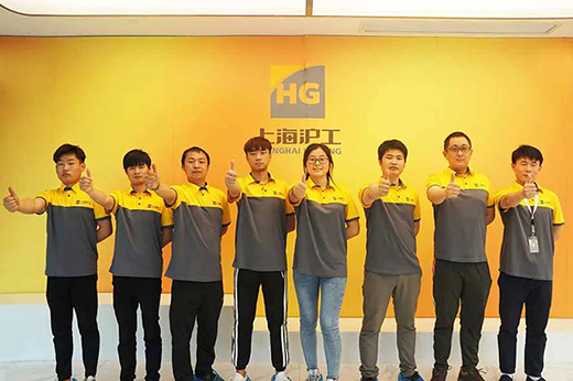 918博天堂(中国区)官方网站