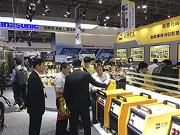 918博天堂(中国区)官方网站