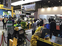 918博天堂(中国区)官方网站