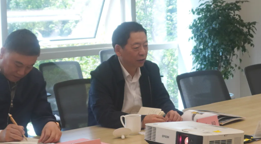 918博天堂(中国区)官方网站