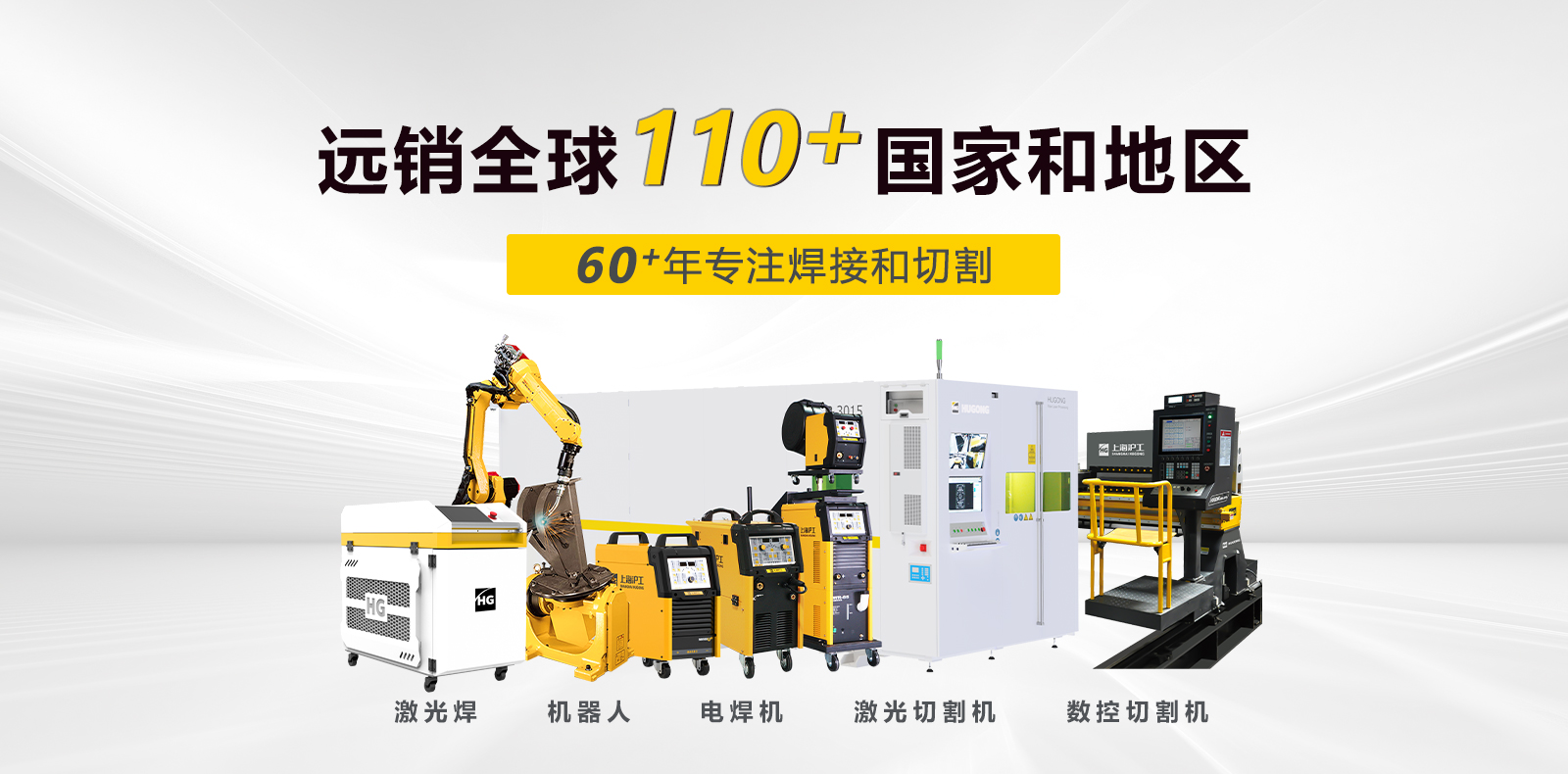 上海；918博天堂